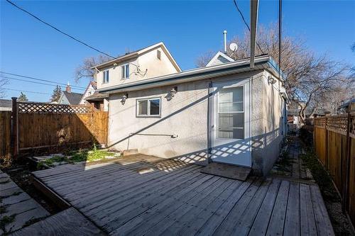 1814 Elgin Ave, Winnipeg, MB 