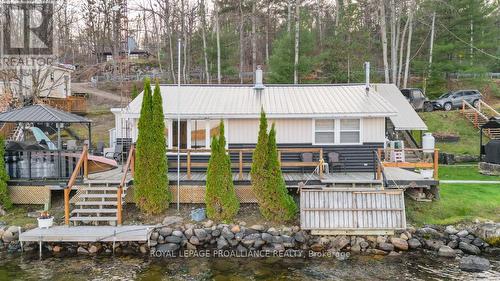 17206 & 17189 A Highway 41, Addington Highlands, ON - Outdoor With Deck Patio Veranda