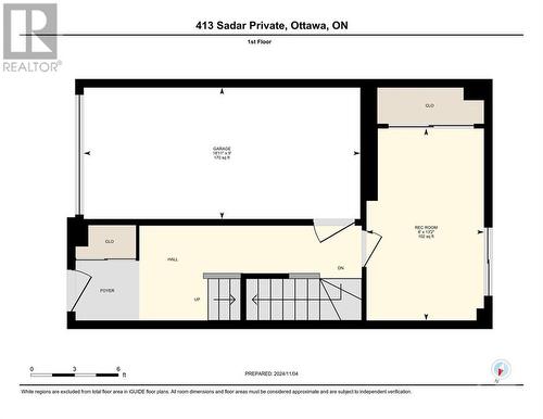 413 Sadar Private, Ottawa, ON - Other