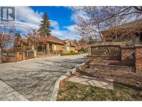 4433 Gordon Drive Unit# 117, Kelowna, BC - Outdoor