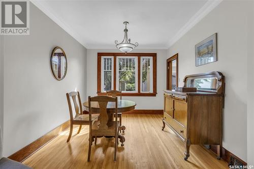 1032 University Drive, Saskatoon, SK - Indoor Photo Showing Dining Room