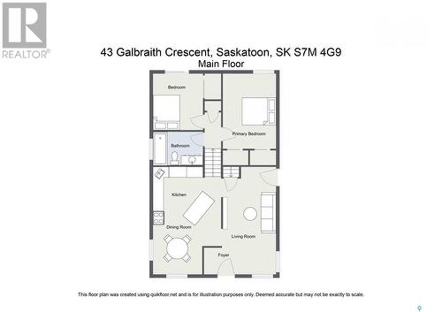 43 Galbraith Crescent, Saskatoon, SK - Other