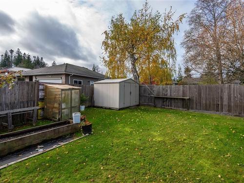 1776 Whistler Way, Campbell River, BC 