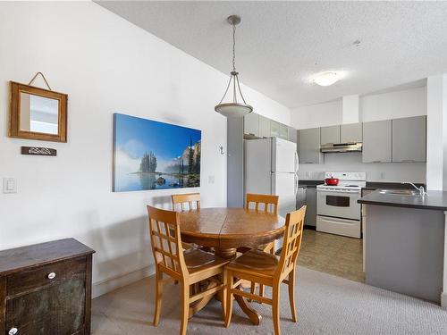 313-870 Short St, Saanich, BC - Indoor