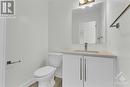 609 Knotridge Street, Ottawa, ON  - Indoor Photo Showing Bathroom 