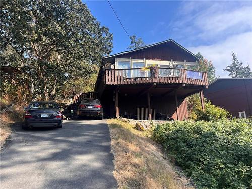 2641 Rainville Rd, Langford, BC 