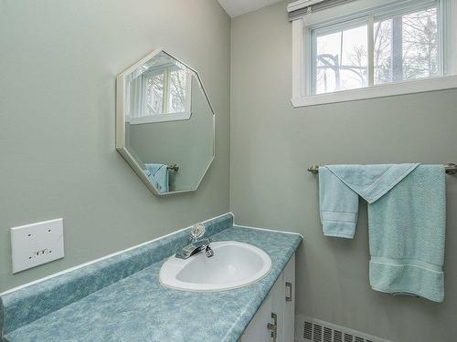 Salle de bains - 652 Rue De Vichy, Sherbrooke (Brompton/Rock Forest/Saint-Élie/Deauville), QC - Indoor Photo Showing Bathroom