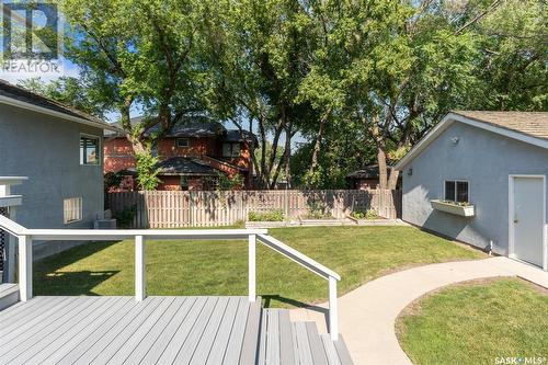 936 Saskatchewan Crescent E, Saskatoon, SK - Outdoor