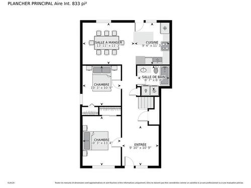 Plan (croquis) - 3270  - 3272 Rue Paul-Pau, Montréal (Mercier/Hochelaga-Maisonneuve), QC - Other