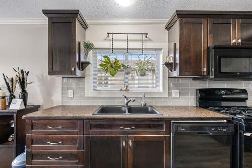 1329-2440 Old Okanagan Highway, West Kelowna, BC 