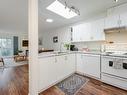 306-1032 Inverness Rd, Saanich, BC  - Indoor Photo Showing Kitchen 