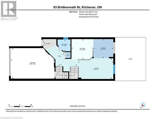 Floor plan - 83 Bridlewreath Street, Kitchener, ON - Other