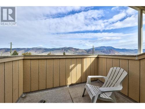 4752 Uplands Drive, Kamloops, BC - Outdoor