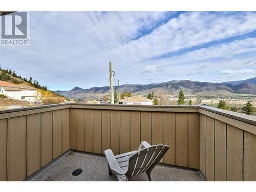 4752 Uplands Drive, Kamloops, BC - Outdoor