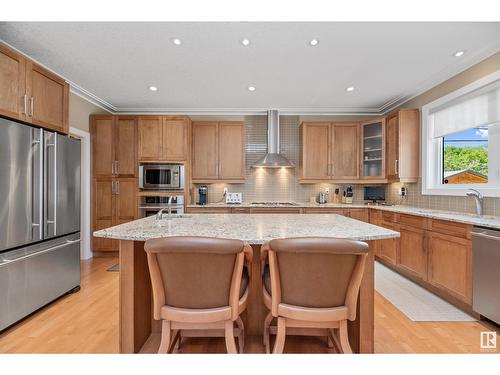 8728 101 Av Nw, Edmonton, AB - Indoor Photo Showing Kitchen With Upgraded Kitchen