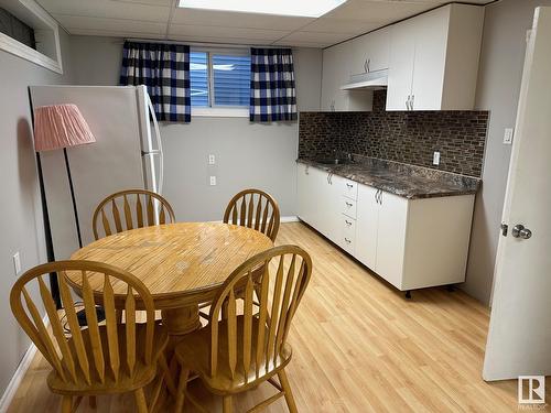 11231 75 Av Nw, Edmonton, AB - Indoor Photo Showing Dining Room