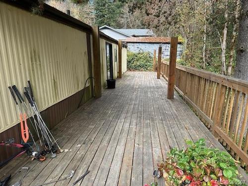 7353 Neva Rd, Lake Cowichan, BC 