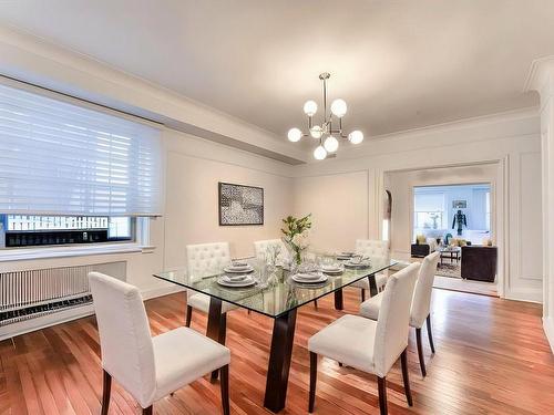 Dining room - D60-1321 Rue Sherbrooke O., Montréal (Ville-Marie), QC - Indoor Photo Showing Dining Room