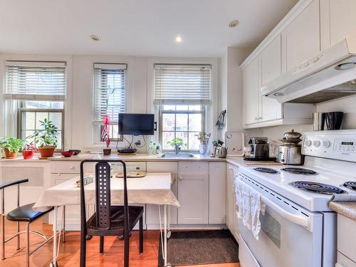 Kitchen - D60-1321 Rue Sherbrooke O., Montréal (Ville-Marie), QC - Indoor Photo Showing Kitchen