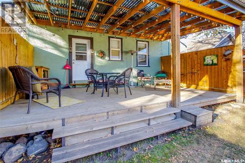 620 5Th Avenue N, Saskatoon, SK -  Photo Showing Other Room