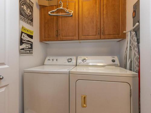 Salle de lavage - 1-7039 Rue Clark, Montréal (Rosemont/La Petite-Patrie), QC - Indoor Photo Showing Laundry Room