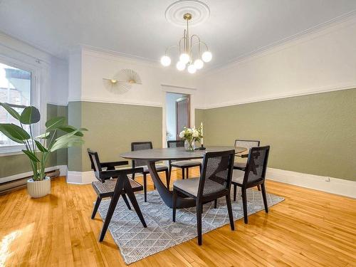 Dining room - 613 Rue Villeray, Montréal (Villeray/Saint-Michel/Parc-Extension), QC - Indoor Photo Showing Dining Room