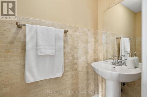 248 Morgan Street, Cobourg, ON - Indoor Photo Showing Bathroom