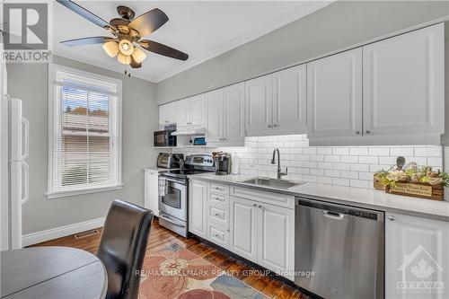 69 Beecher Street, Brockville (810 - Brockville), ON - Indoor Photo Showing Kitchen