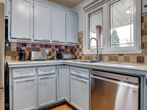 Cuisine - 1397 Rue Morineau, Sherbrooke (Fleurimont), QC - Indoor Photo Showing Kitchen