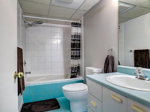 Salle de bains - 1397 Rue Morineau, Sherbrooke (Fleurimont), QC - Indoor Photo Showing Bathroom