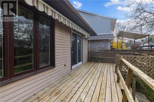 Back deck with electric awning - 118 Beley Street, Brockville, ON - Outdoor With Deck Patio Veranda With Exterior