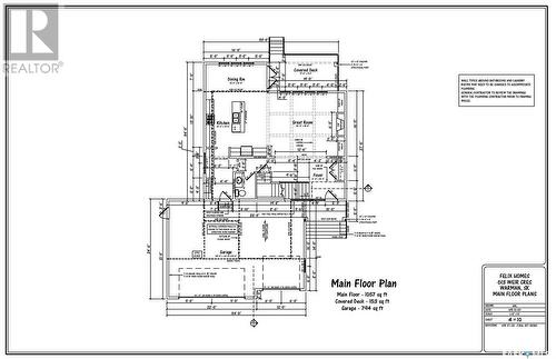 613 Weir Crescent, Warman, SK - Other