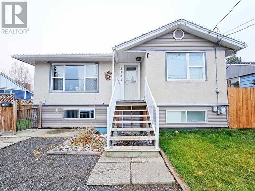 2134 Pine Street, Prince George, BC - Outdoor