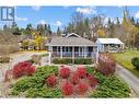 350 & 370 10 Street Se Lot# Lots 3 & 4, Salmon Arm, BC  - Outdoor With Facade 