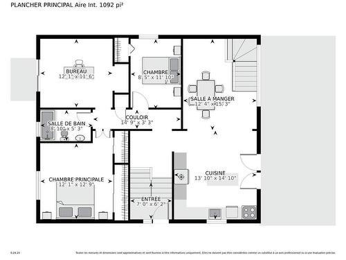 Plan (croquis) - 533 Rue Maple, Otterburn Park, QC - Other