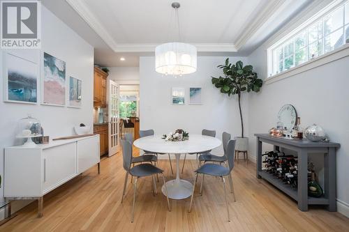 1239 W 22Nd Street, North Vancouver, BC - Indoor Photo Showing Dining Room