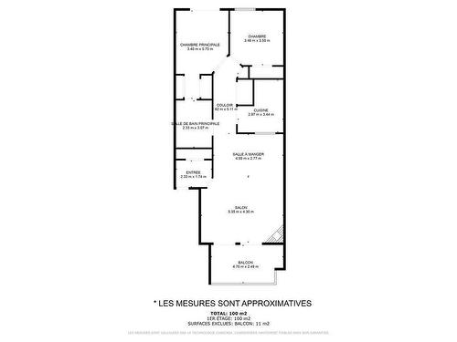 Plan (croquis) - 102-651 Rue Jacques-Lavigne, Sainte-Thérèse, QC - Other