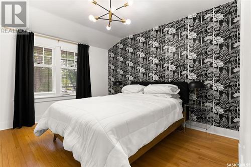 2106 Montague Street, Regina, SK - Indoor Photo Showing Bedroom