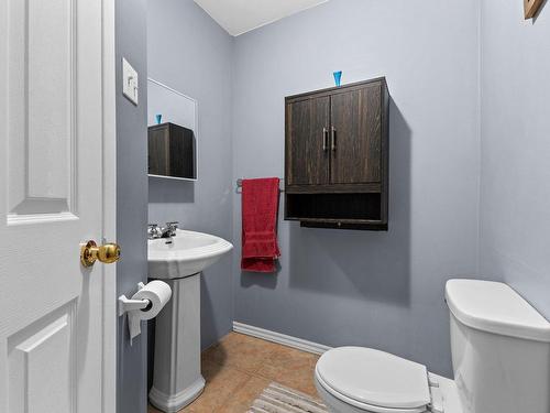 Salle d'eau - 24 Rue Paquette, Saint-Jean-Sur-Richelieu, QC - Indoor Photo Showing Bathroom