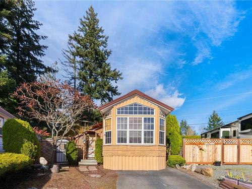 1106 Woss Lake Dr, Nanaimo, BC 