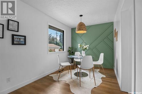 1411 Donald Street, Saskatoon, SK - Indoor Photo Showing Dining Room