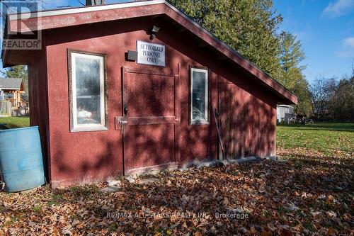 20 Mccreedie Street, Kawartha Lakes (Lindsay), ON - Outdoor