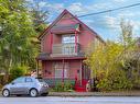 1283 Denman St, Victoria, BC 