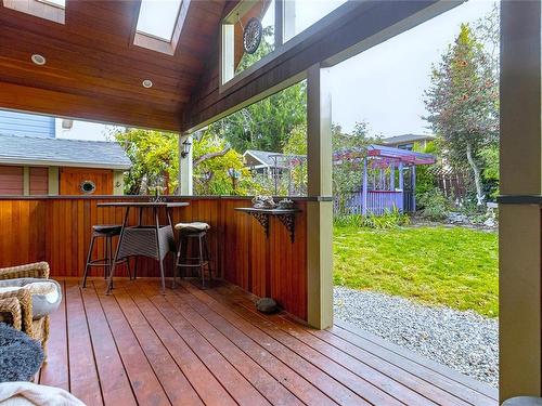 1283 Denman St, Victoria, BC 