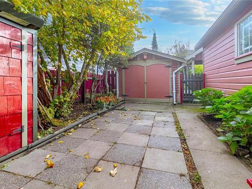 1283 Denman St, Victoria, BC 