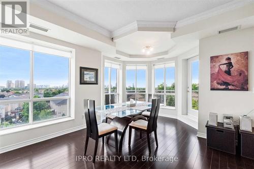 501 - 483 Faith Drive, Mississauga, ON - Indoor Photo Showing Dining Room