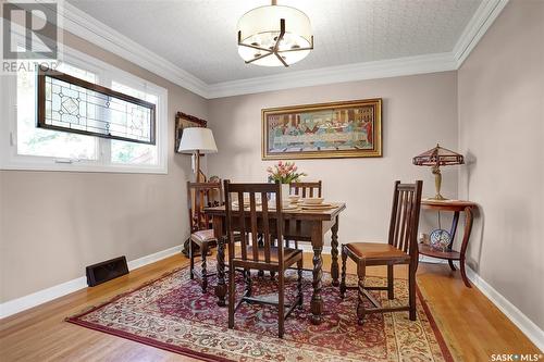 918 Henry Street, Moose Jaw, SK - Indoor Photo Showing Dining Room