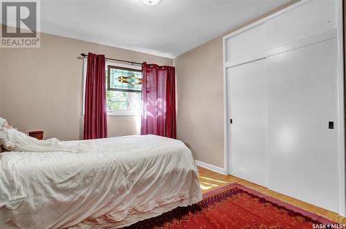 918 Henry Street, Moose Jaw, SK - Indoor Photo Showing Bedroom