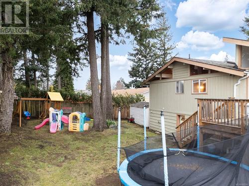 Private backyard - 724 Nancy Greene Dr, Campbell River, BC 