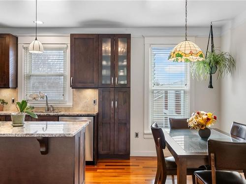 7 & 9 Boyd St, Victoria, BC - Indoor Photo Showing Dining Room